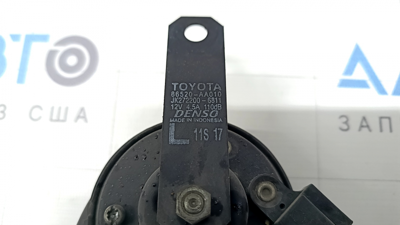 Signal low Toyota Camry v55 15-17 usa