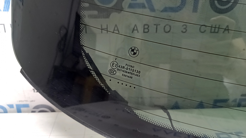 Rear window of the trunk door of BMW X3 G01 18-24 tinted, heating wire is torn off