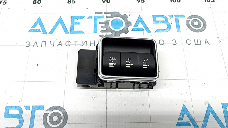 Button for folding the 2nd row of seats, left, Mercedes X167 GLS 450 20-26