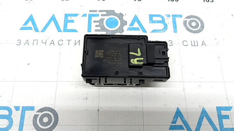 Button for folding the 2nd row of seats, left, Mercedes X167 GLS 450 20-26