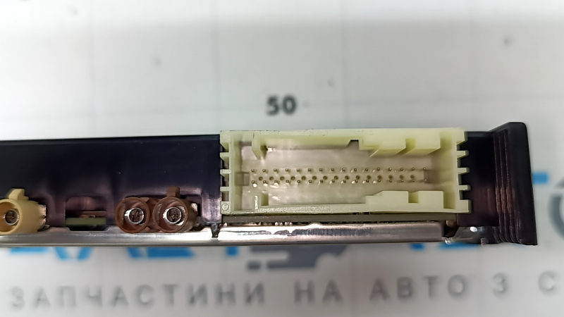 Telematics Control Module Mercedes X167 GLS 450 580 20-26