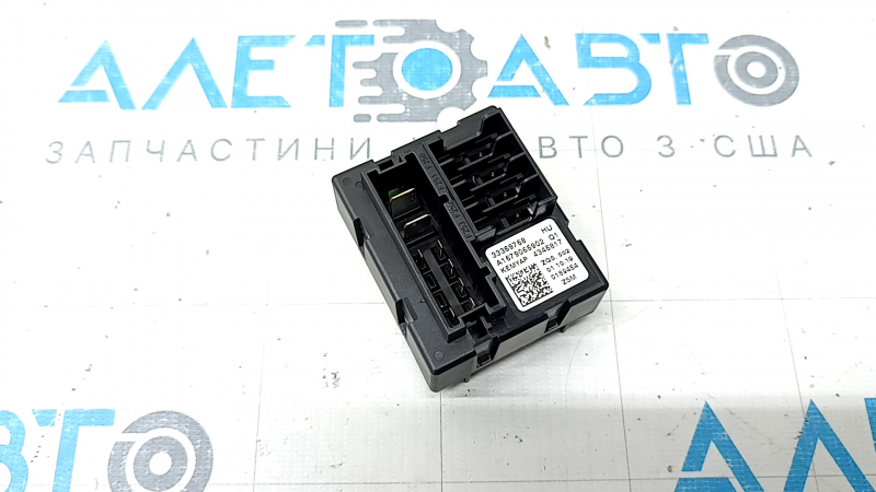 Mercedes X167 GLS 450 20-23 Relay Box