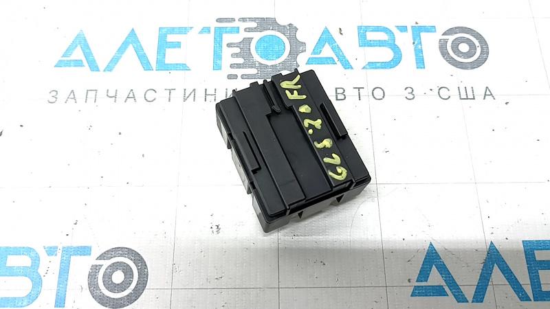 Mercedes X167 GLS 450 20-23 Relay Box