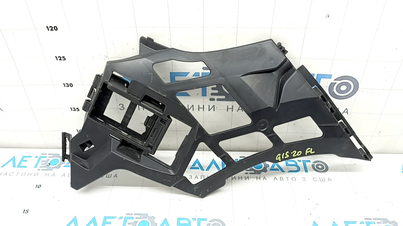 Left front bumper bracket for Mercedes X167 GLS 450 20-23
