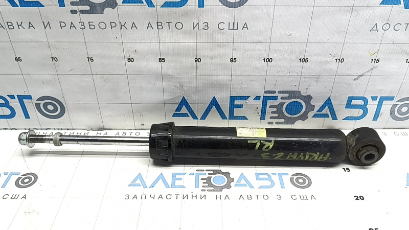 Rear left shock absorber Nissan Ariya 23-26 AWD Extended range