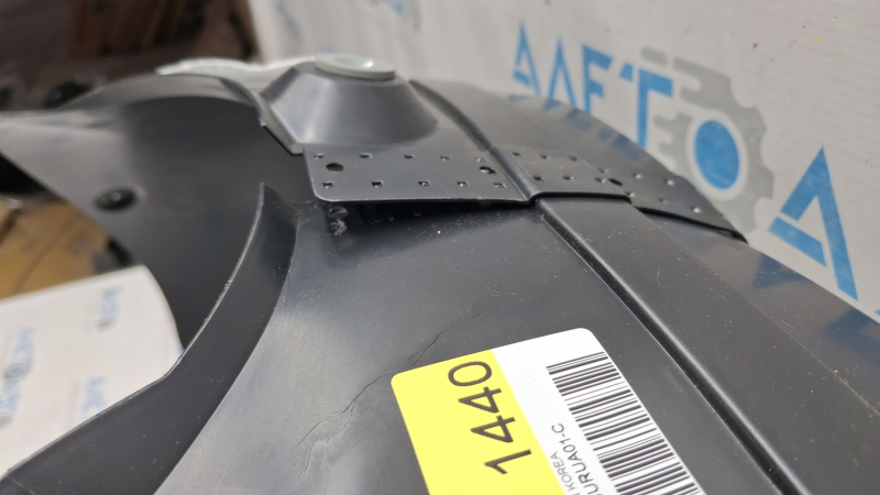 Front left fender liner Hyundai Kona 18-21 1.6, 2.0 soldered along the seam