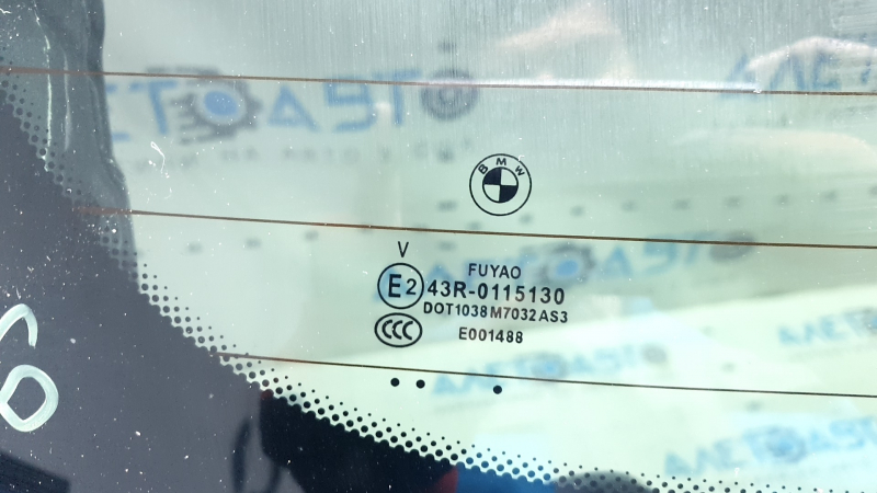The trunk door is bare with glass, the upper part of the BMW X5 G05 19-26 black 475, with a trapezoid