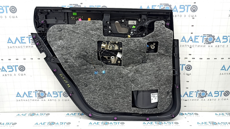 Door trim, rear right card, Mercedes X167 GLS 450 20-26, dark gray, insert and armrest, beige leather, molding under dark wood Burmester, under seat control, scratches