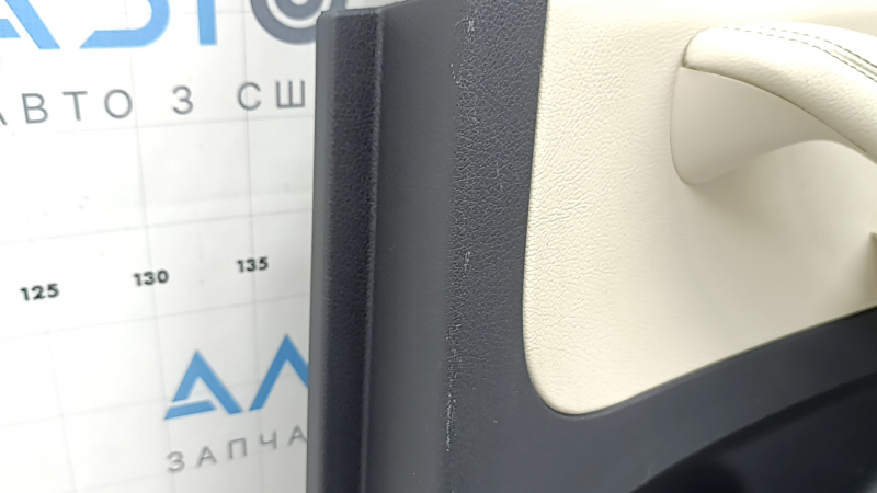 Door trim, rear right card, Mercedes X167 GLS 450 20-26, dark gray, insert and armrest, beige leather, molding under dark wood Burmester, under seat control, scratches
