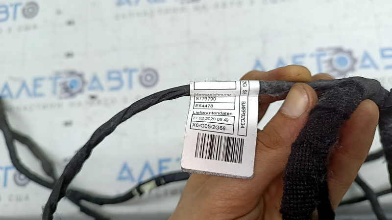 Wiring for the front left door of a BMW X5 G05 19-23 without a door closer, for a camera and keyless