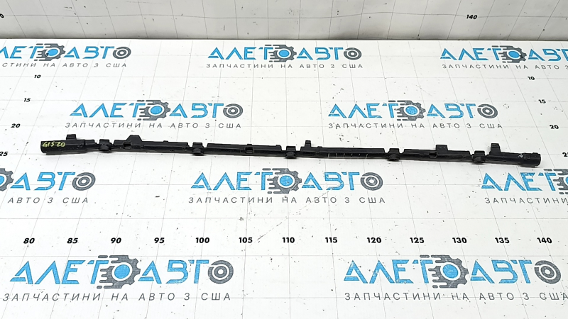 Bracket for lower foot trunk opening sensor Mercedes X167 GLS 450 580 20-23