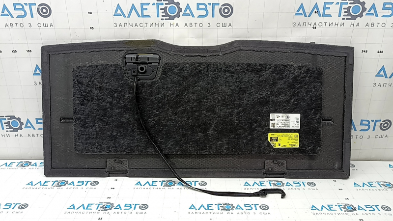 Rear trunk floor Mercedes X167 GLS 450 20-26 dark gray, with handle, for cleaning