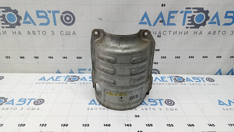 Honda CRV 20-22 hybrid lower manifold guard