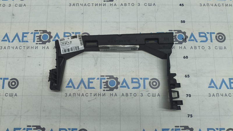 Right lower radiator deflector bracket for Mercedes W167 GLE 350 450 20-26