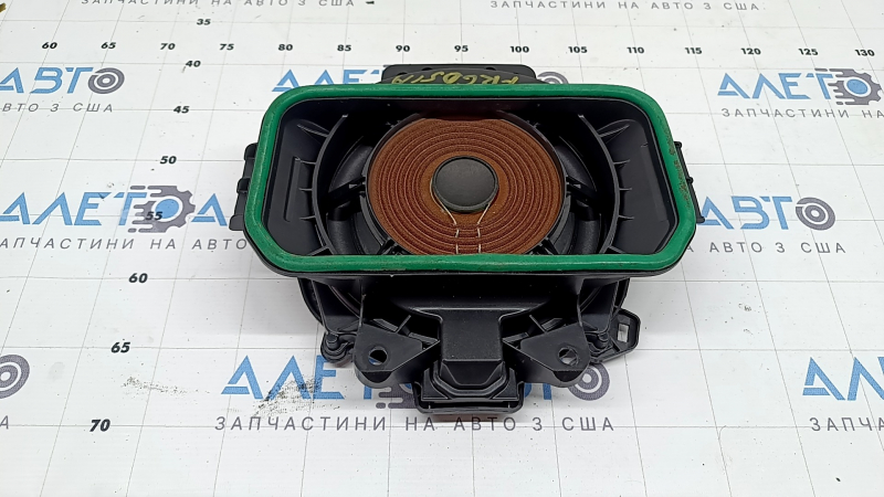 Subwoofer right BMW X5 G05 19-23 Harman Kardon