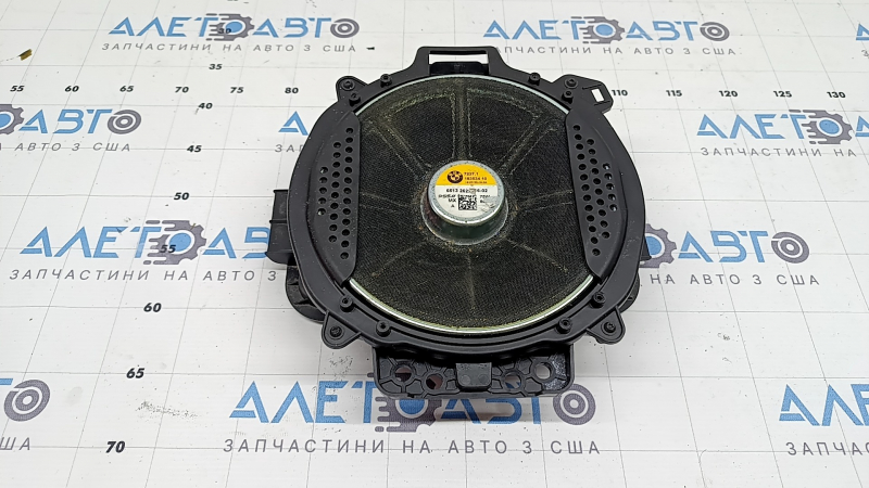 Subwoofer right BMW X5 G05 19-23 Harman Kardon