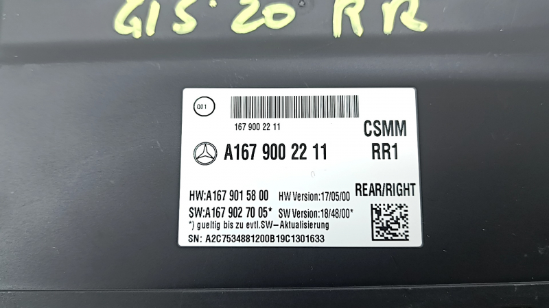 Control unit for rear right seat 2nd row Mercedes X167 GLS 450 580 20-26