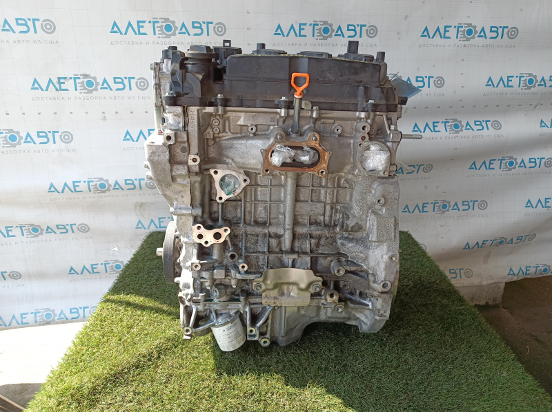 Honda CRV 20-22 2.0 hybrid LFA1 57kW engine