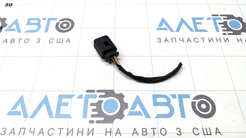 Chip for low signal Mercedes X167 GLS 20-26