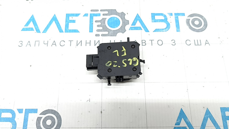 Mercedes X167 GLS 450 580 20-26 Black Driver's Seat Lumbar Support Control