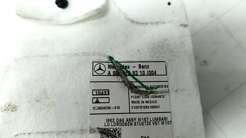 Lumbar support for the driver's seat Mercedes X167 GLS 450 20-23
