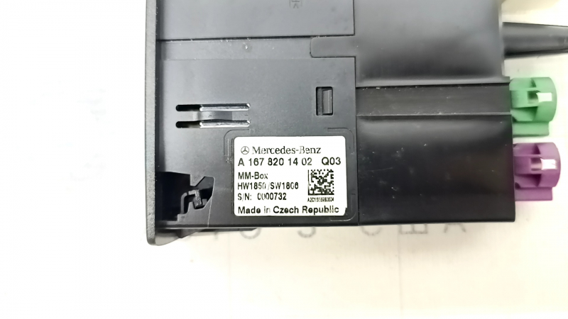 USB HUB Mercedes X167 GLS 450 20-26 1 type-c port