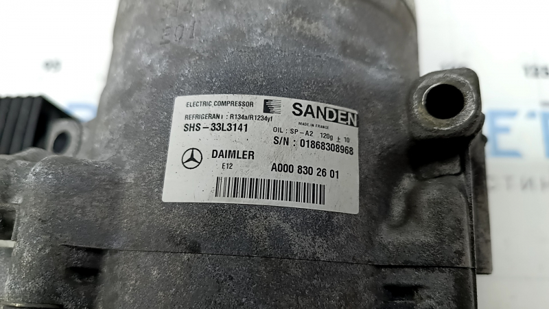 Mercedes X167 GLS 450 20-21 580 20-23 Air Conditioning Compressor
