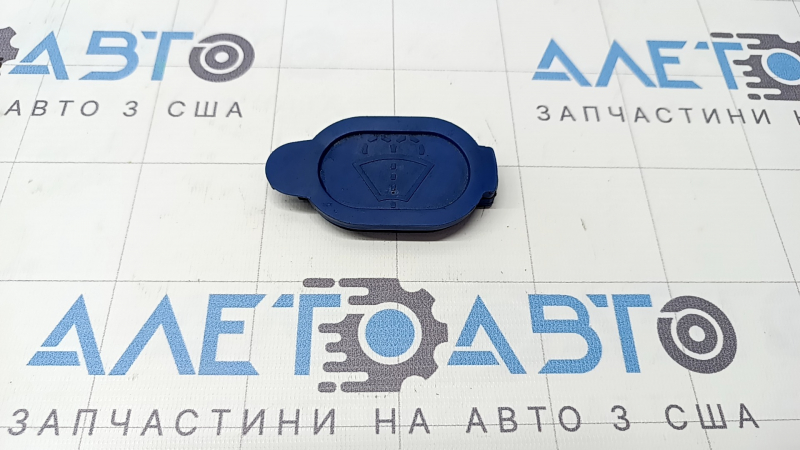 Mercedes X167 GLS 450 580 20-26 Windscreen Washer Reservoir Cap