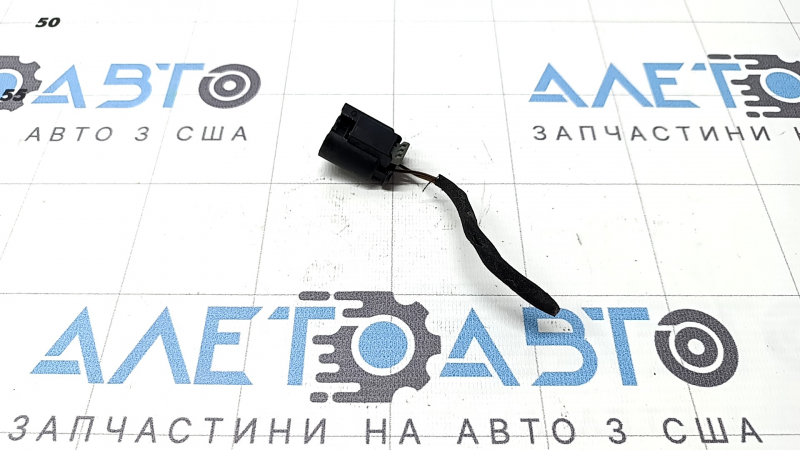 Chip for the washer fluid level sensor of the Mercedes X167 GLS 450 20-26