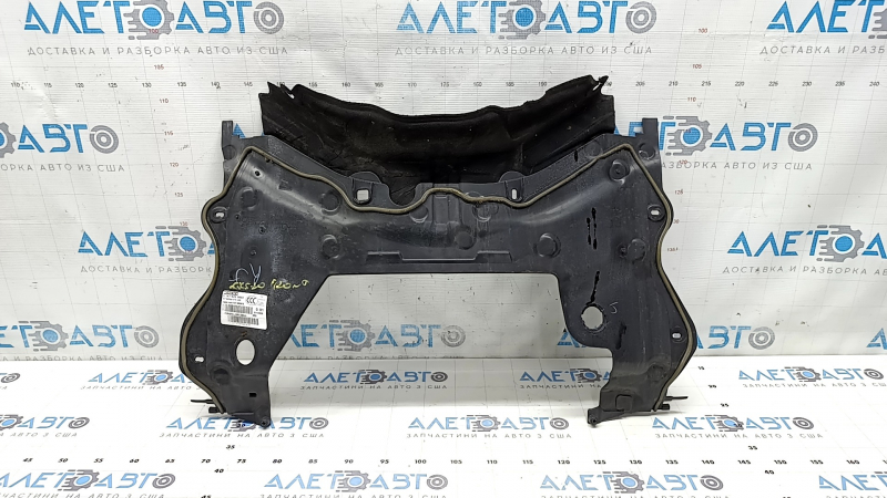 Lower engine shield insulation Mercedes X167 GLS 450 20-26