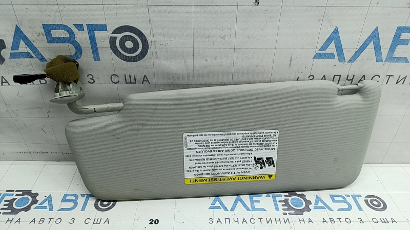 Right visor VW Passat b8 16-19 USA gray, without hook, for lighting, for dry cleaning