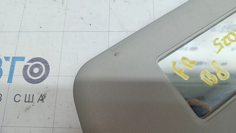 Right visor VW Passat b8 16-19 USA gray, without hook, for lighting, for dry cleaning