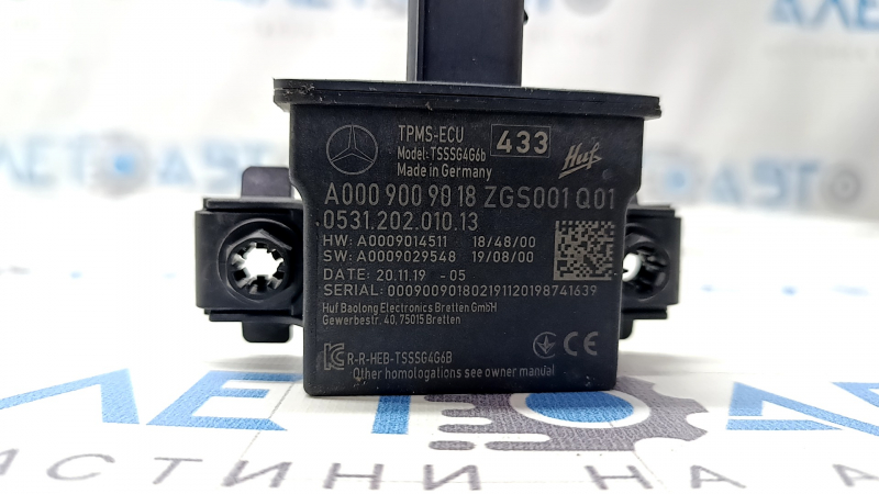 Tire pressure monitor receiver Mercedes X167 GLS 450 580 20-26