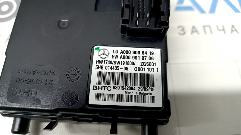 A/C Climate Heater Control Unit Mercedes X167 GLS 450 580 20-26