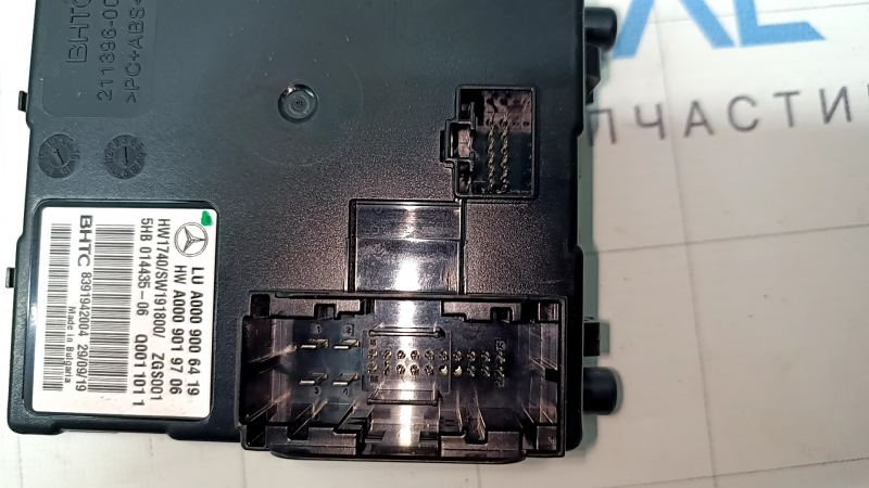A/C Climate Heater Control Unit Mercedes X167 GLS 450 580 20-26