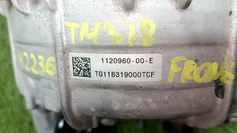 Tesla Model 3 18-23 107kW Front Electric Motor
