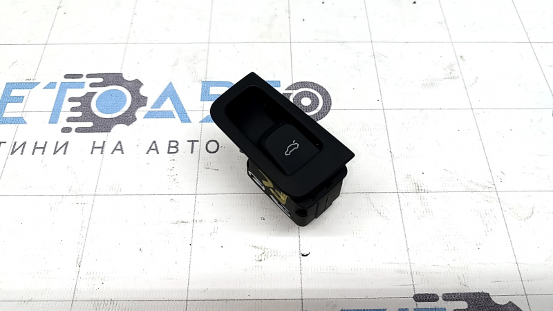 Audi A3 8V 17-20 black trunk lid release button with cover