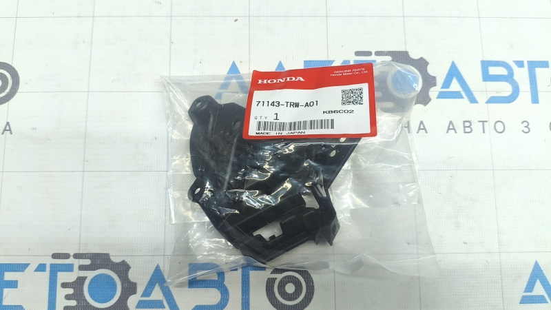 Front bumper mounting bracket under the right headlight Honda Clarity 18-21