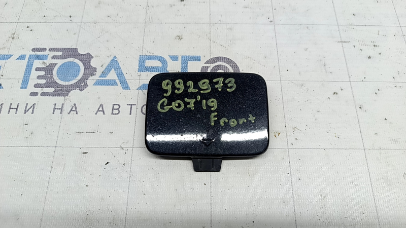 BMW X7 G07 19-22 front bumper towing hook cap broken mount