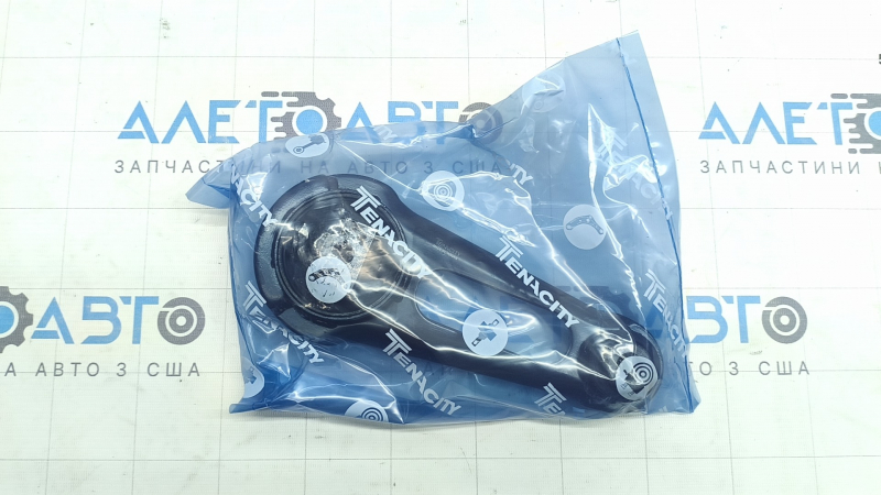 Engine Mount Rear Nissan Versa 12-19 USA TENACITY