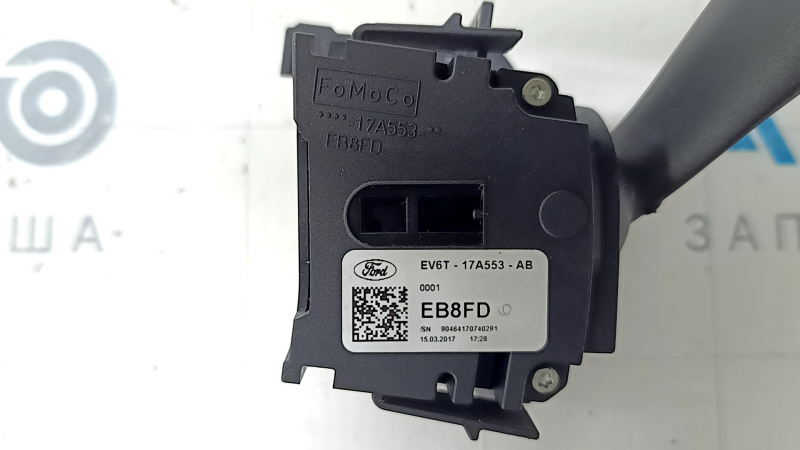 Right steering column switch for Ford Escape MK3 13-19 for rain sensor