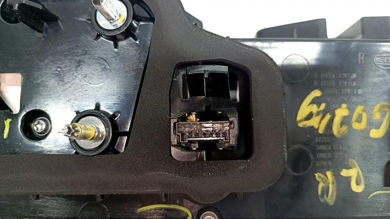 Inner light for the right trunk door BMW X7 G07 19-22 LED, in glue