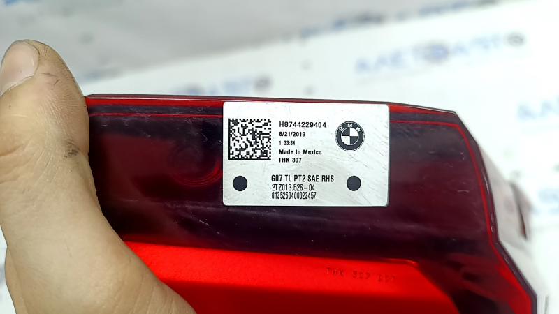 Inner light for the right trunk door BMW X7 G07 19-22 LED, in glue