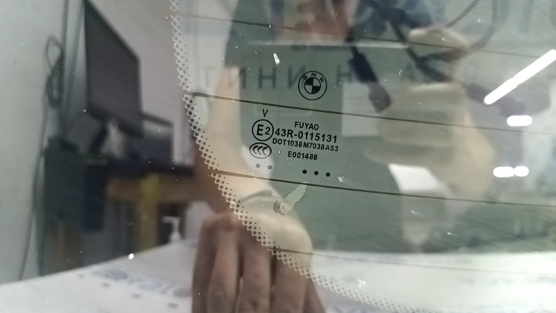 Rear glass of the trunk door BMW X7 G07 19-26 tinted, in glue