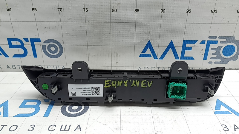 Climate control control Chevrolet Equinox EV 24-26