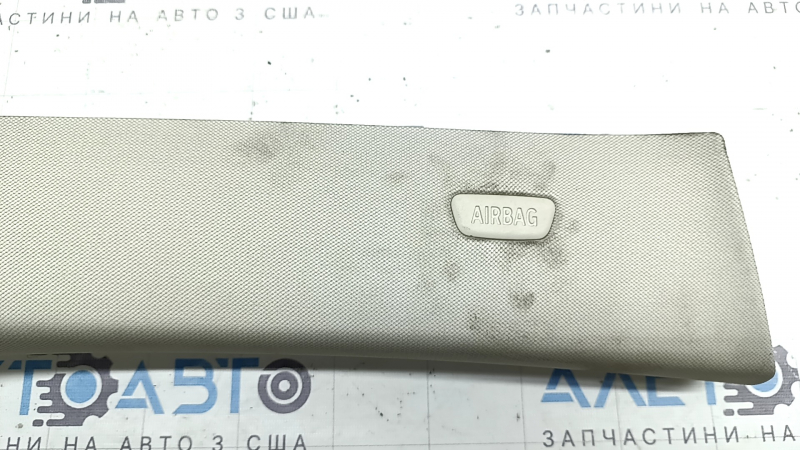 Front pillar trim, right upper BMW X7 G07 19-26 Elfenbein-Weiss, with plug, for dry cleaning
