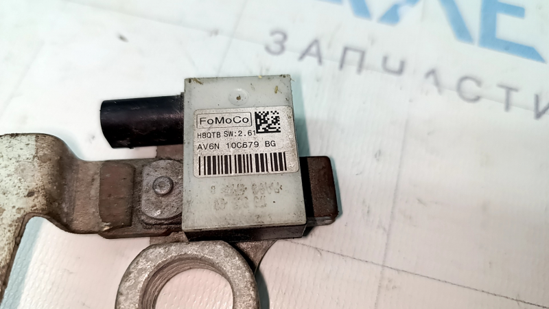 Negative battery terminal Ford Escape MK3 17-19