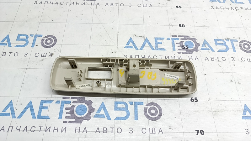 Insert for upper passenger seat trim BMW X7 G07 19-26 Elfenbein-Weiss, dry-cleanable, scratches