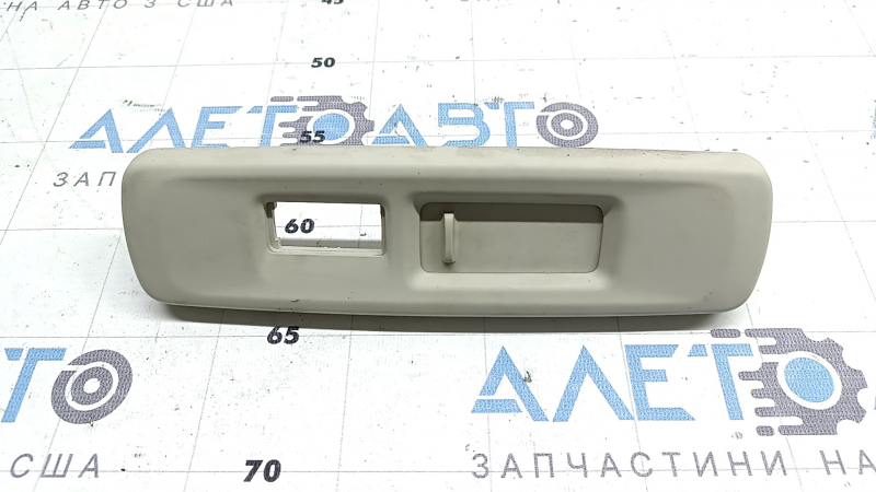 Insert for the upper trim of the driver's seat BMW X7 G07 19-26 Elfenbein-Weiss, dry-cleanable, scratches