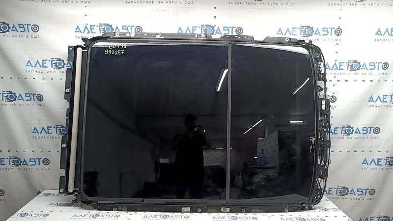 Panorama assembly BMW X7 G07 19-26 Elfenbein-Weiss curtain, dry-cleanable, curtain came out of the groove